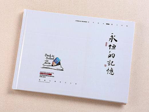 北京同学聚会纪念册设计制作-高端定制设计同学会相册