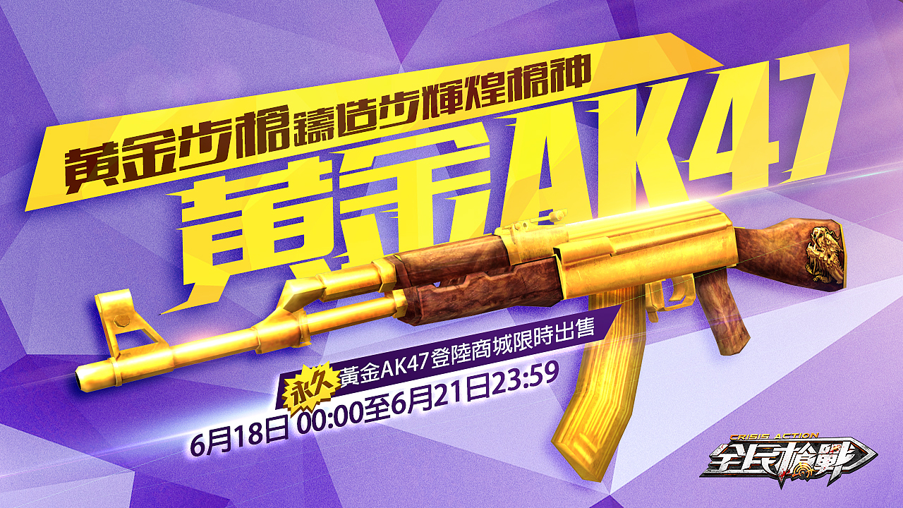 很早以前的平面（图ZMTU3NDUzMTg4） - 宣传物料 - 站酷设计师linda哥原创素材 - 站酷ZCOOL