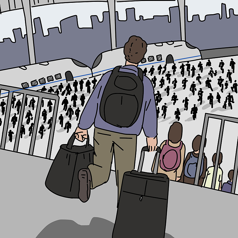 这是你的生活吗?