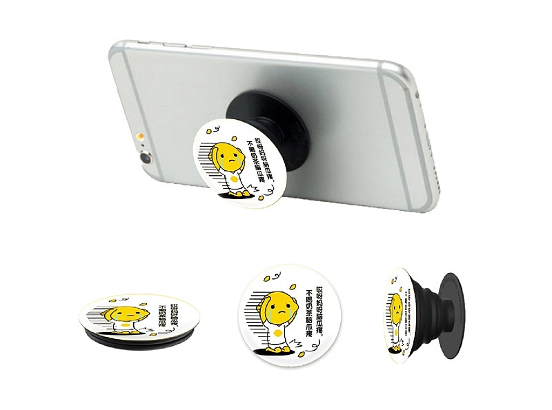 快乐柠檬的插画设计和周边产品应用（图ZMTU0NDcyNjIw） - 商业插画 - 站酷设计师Syu君原创素材 - 站酷ZCOOL