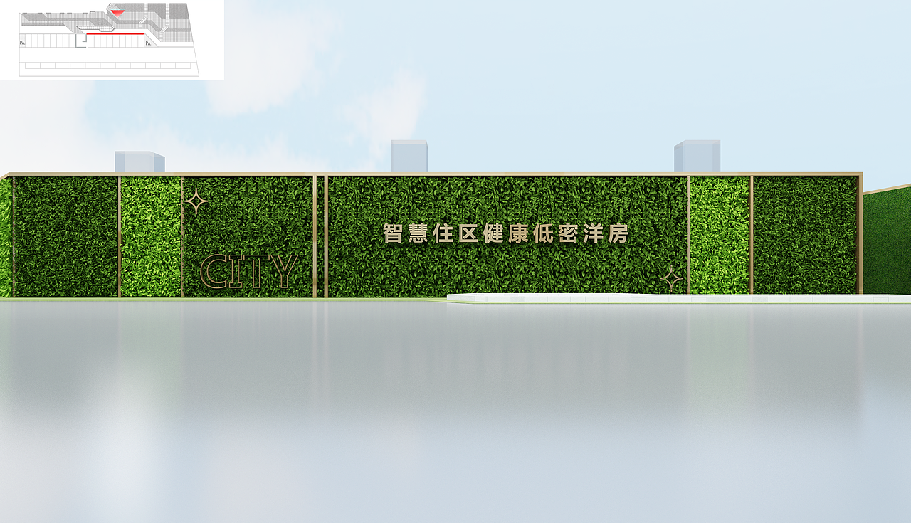 绿植围挡（图ZMjg0OTY0ODQ4） - 场景 - 站酷设计师18线小设计原创素材 - 站酷ZCOOL