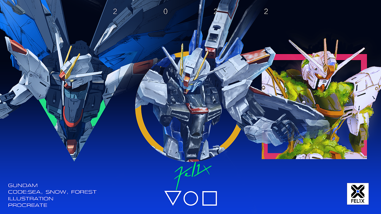 高达《CODE:海、雪、森》