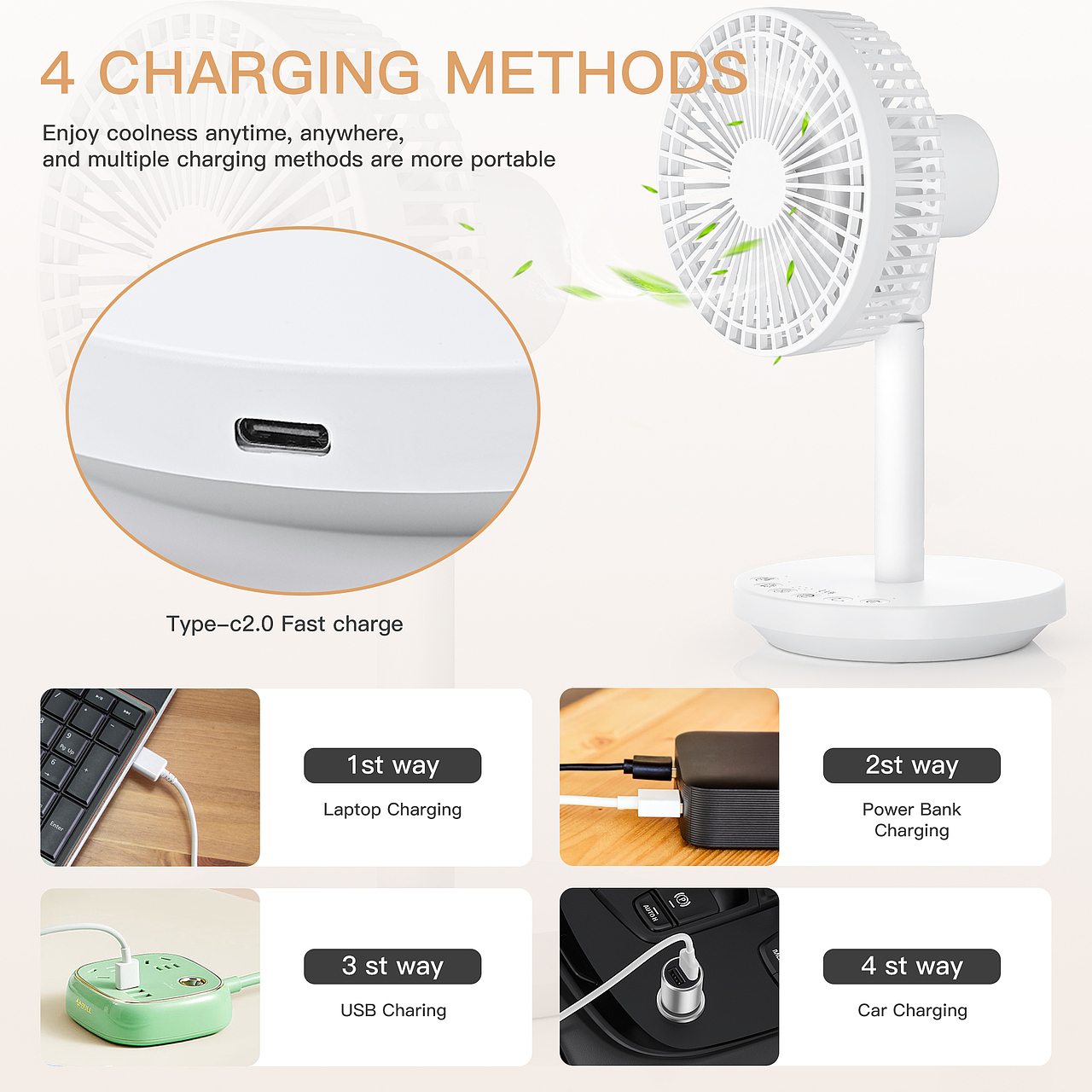 便携台灯小风扇