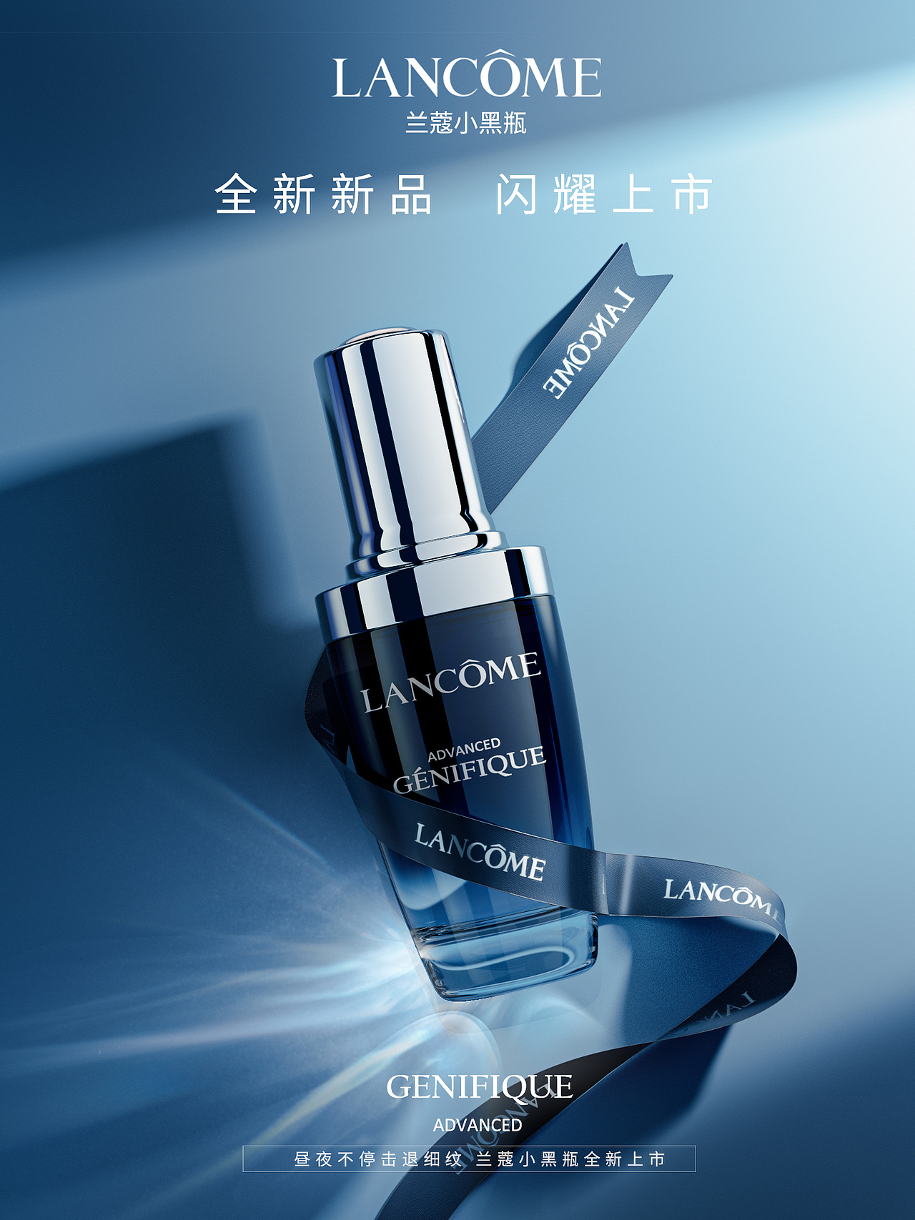 临摹!临摹!瓦特老师,还有一个是龙老师的,采用OC渲染