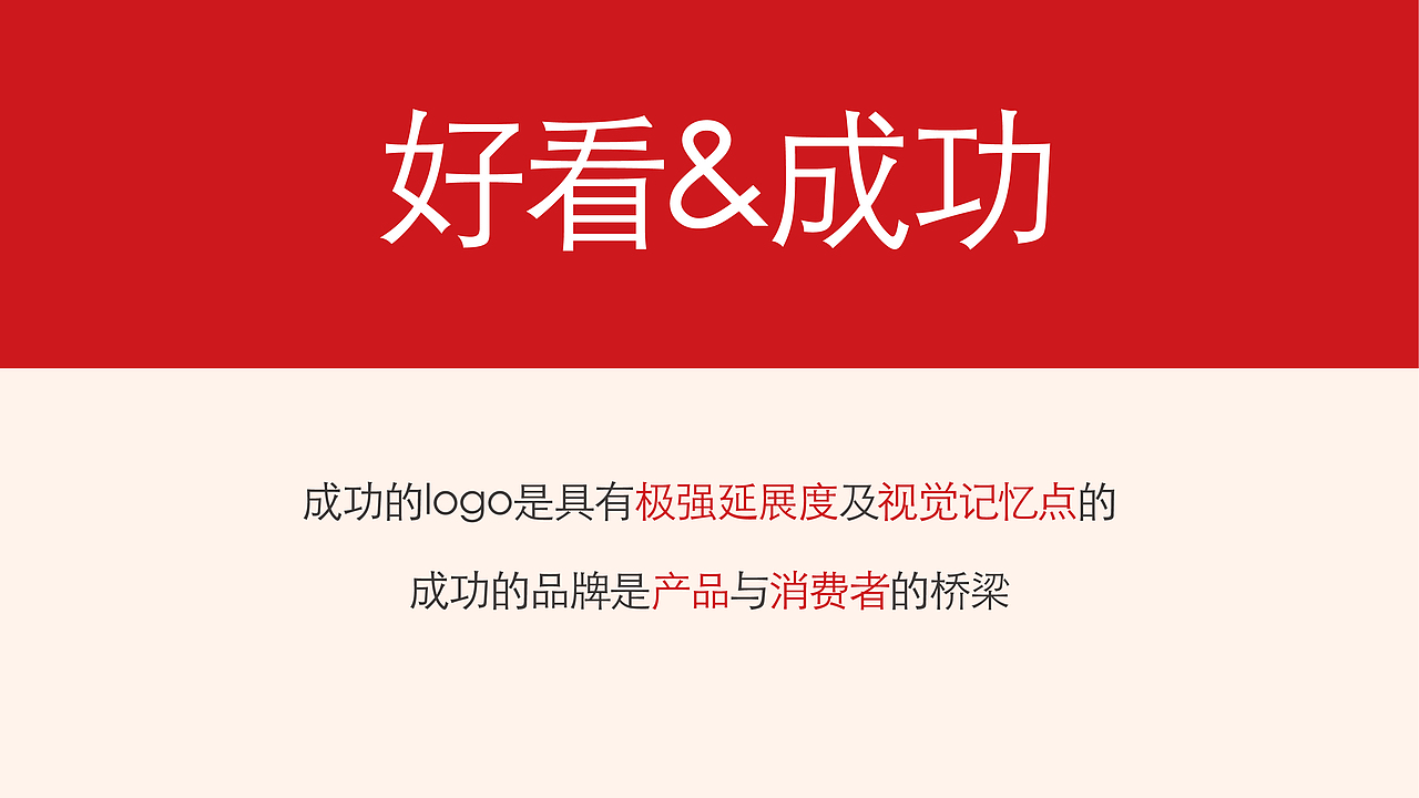 重庆烤鱼品牌（图ZMzE5MjMzMDY4） - 品牌 - 站酷设计师金色城堡了原创素材 - 站酷ZCOOL