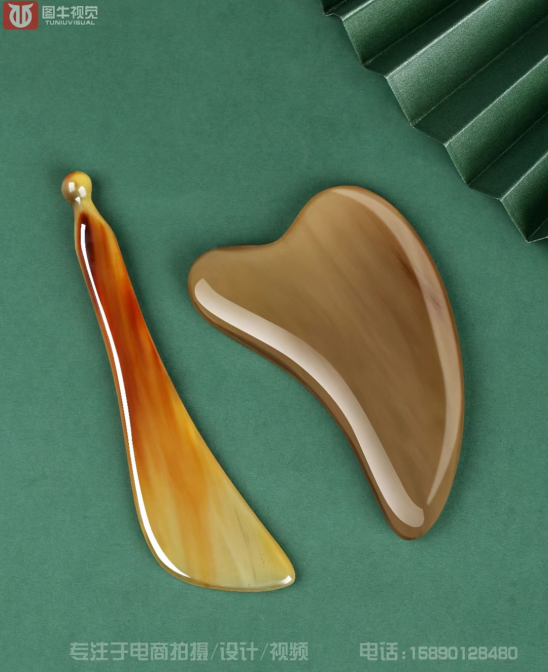 牛角面部刮痧板|电商设计|郑州图牛|商业摄影|产品拍摄