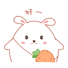 一只蛋蛋兔 微信表情包（图ZMzM5MDAxODgw） - 儿童插画 - 站酷设计师橙猫原创素材 - 站酷ZCOOL