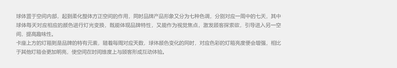 卓宜设计作品 - CTRL TEA 一个年轻多样的茶品牌（图ZMzE0MDIzNDI4） - 其他 - 站酷设计师卓宜设计原创素材 - 站酷ZCOOL