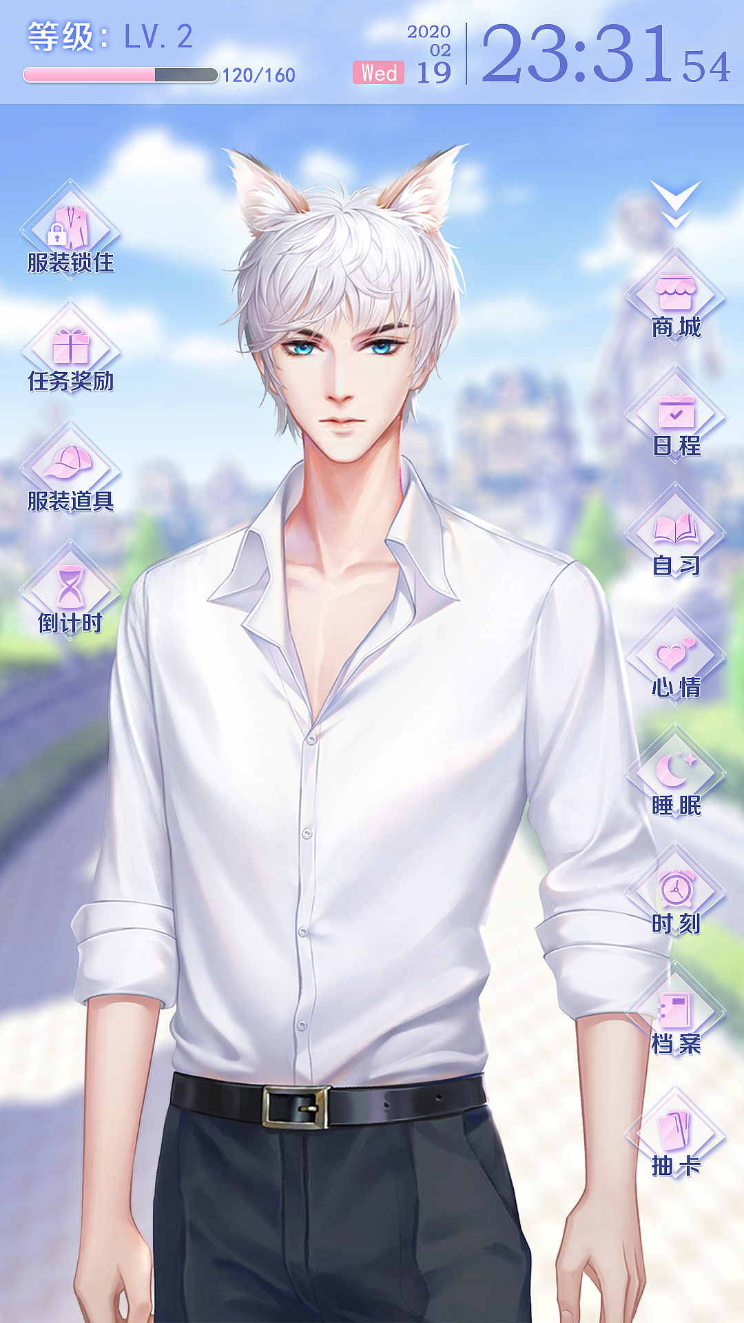 现代偶像竖版UI界面（图ZMzAwNzYxNTM2） - APP界面 - 站酷设计师cm5256原创素材 - 站酷ZCOOL