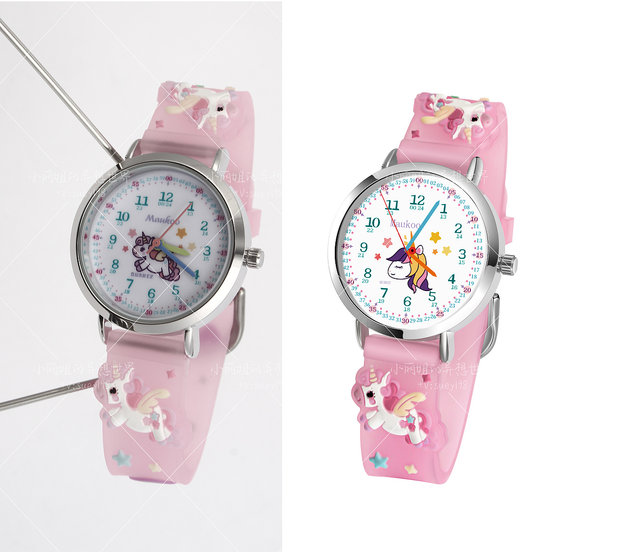 产品精修系列-手表2