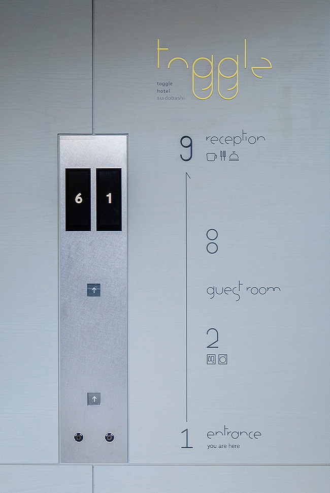 酒店民宿导视系统设计|酒店标识设计|创意设计分享