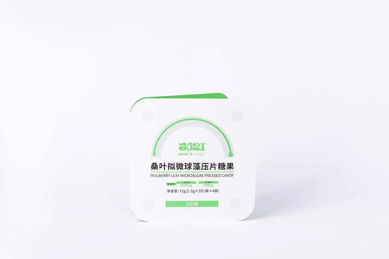 桑叶拟微球藻压片糖果小样产品