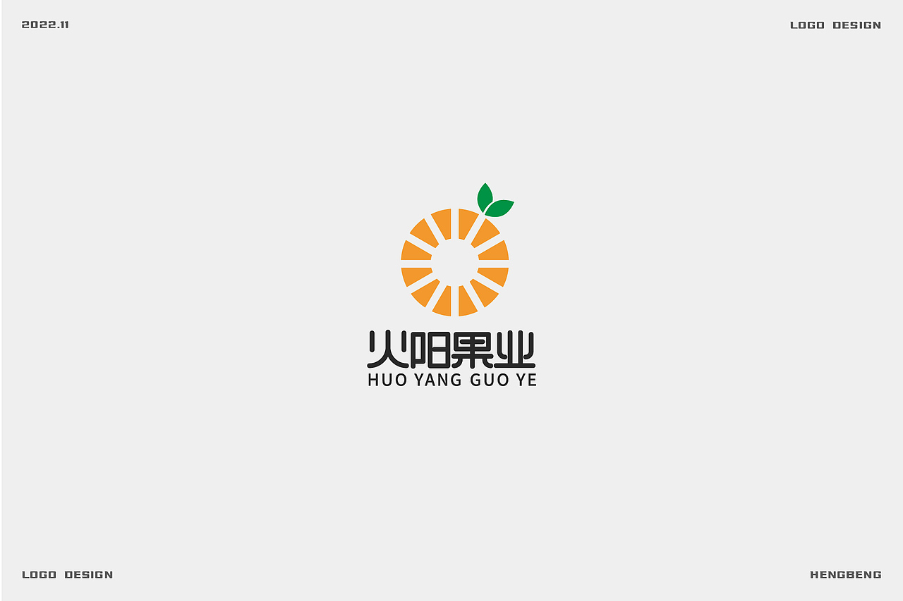 商业logo合集（图ZMzIzOTcyMzk2） - Logo - 站酷设计师恒犇设计原创素材 - 站酷ZCOOL