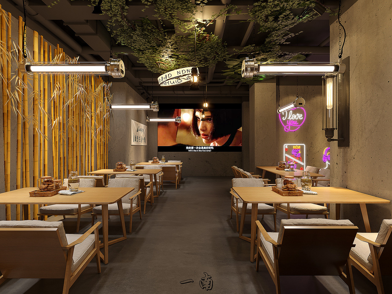 清吧设计|偷得浮生半日闲