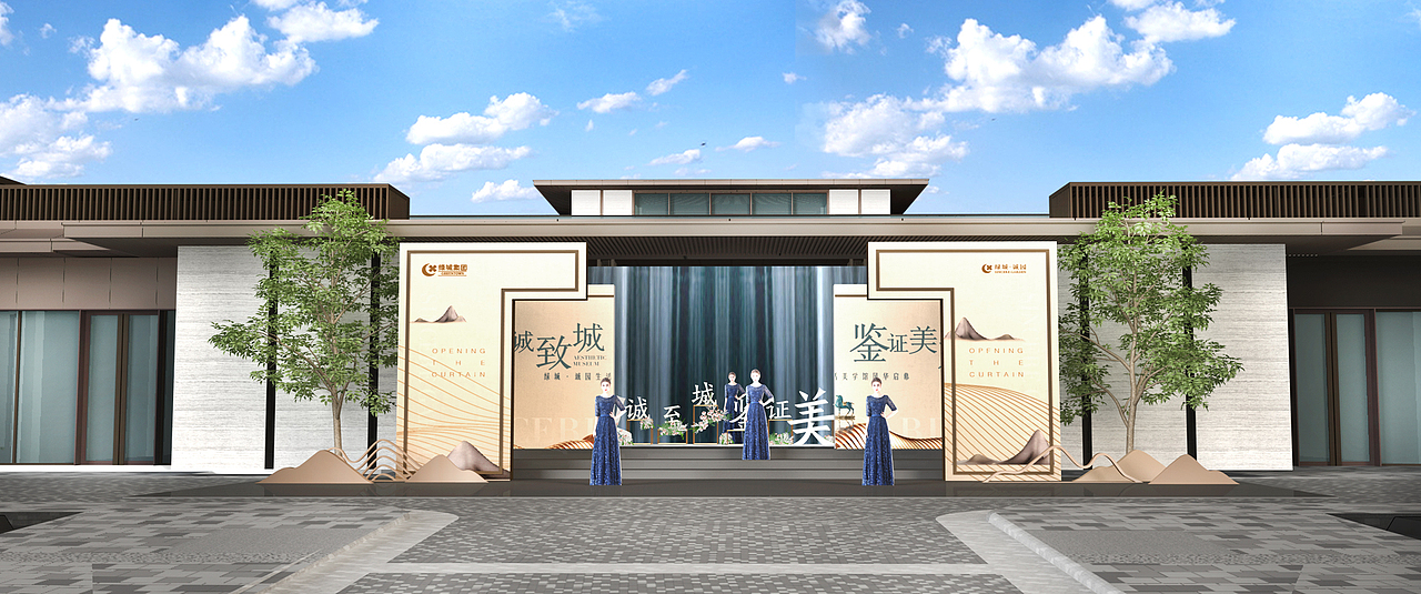 售楼处开放（图ZMzI1Nzg1NzUy） - 舞台美术 - 站酷设计师铲屎官1号原创素材 - 站酷ZCOOL