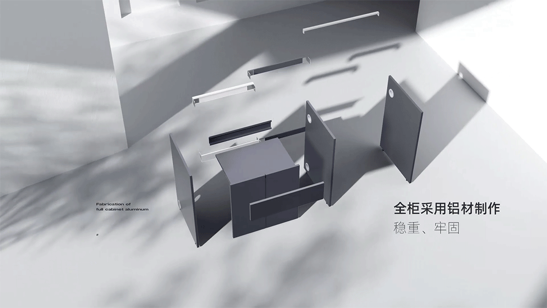 心海伽蓝 x 李佳QI | 蜂窝铝阳台洗衣柜三维视频