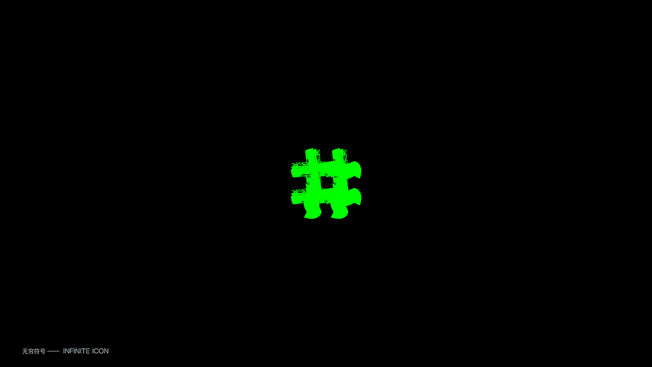 常见符号图形 形态探索｜01（图ZMzIwODAwMzgw） - Logo - 站酷设计师回源之地原创素材 - 站酷ZCOOL