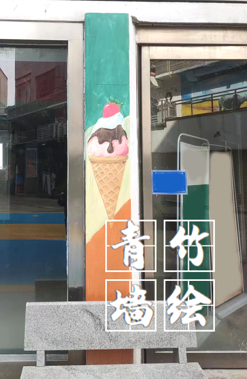 消防双彩绘，墙体立柱墙绘，打卡墙绘