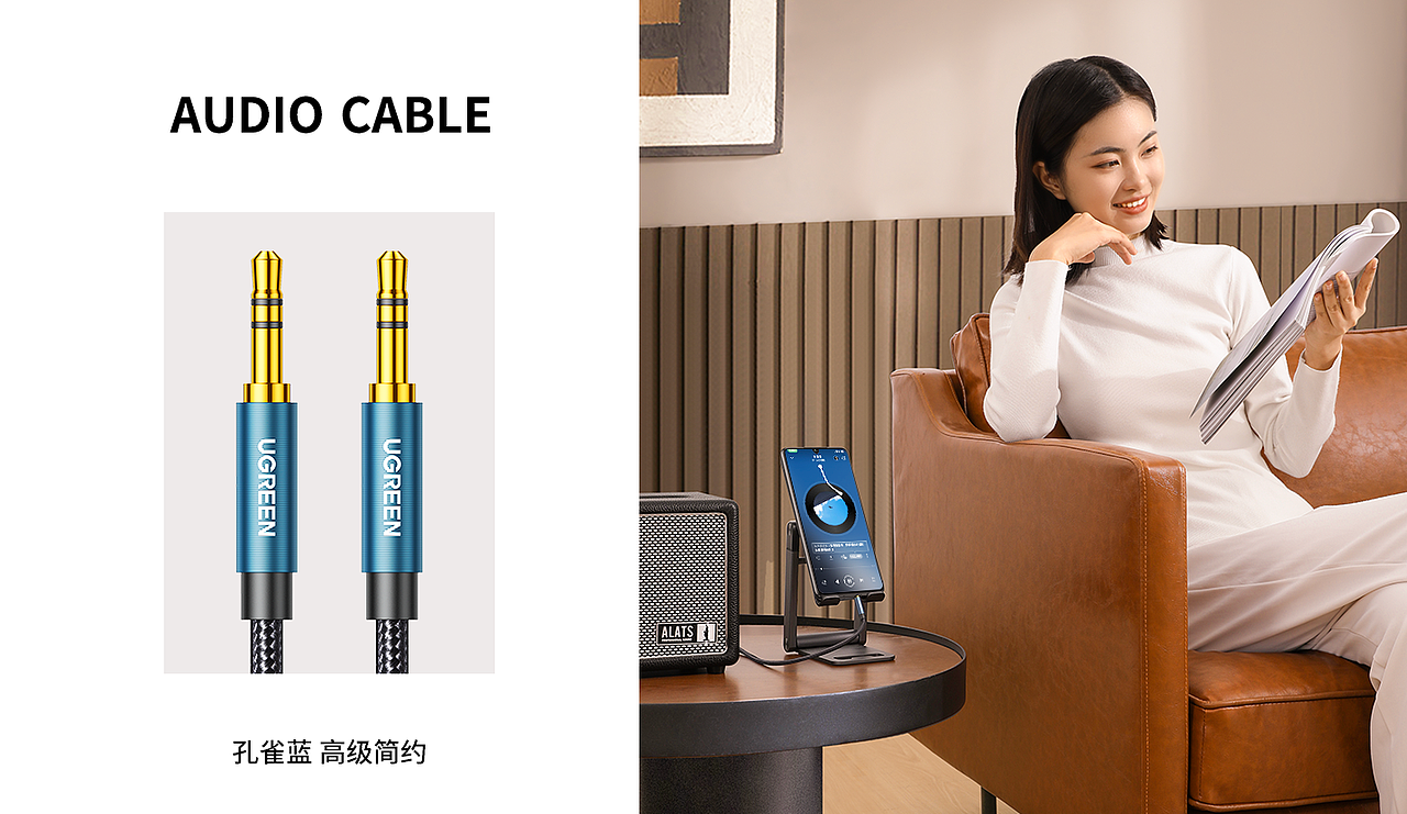 音频线摄影前期策划+后期合集（图ZMzM0ODI1NTMy） - 人像摄影 - 站酷设计师AIGC探索生原创素材 - 站酷ZCOOL