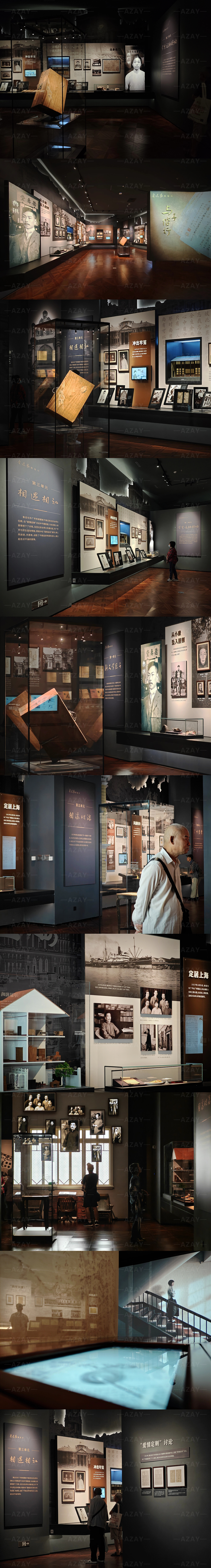 白鹅潭大湾区艺术中心——广东文学馆