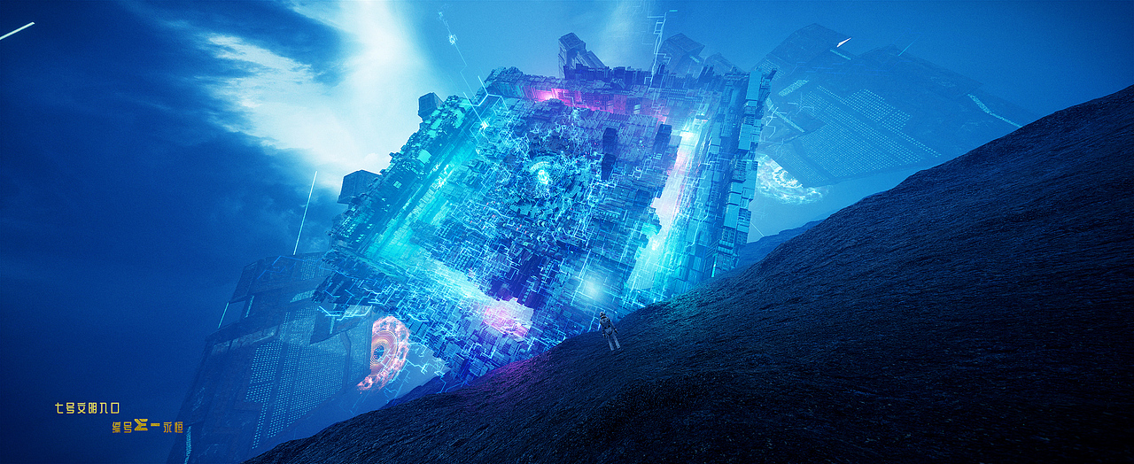 《Return Zeroer-星辰启示录》入门一月虚幻自制CG短片(图ZMzUxMzgwNDk2) - 动画/影视 - 站酷设计师北冥KING_Roc原创素材 - 站酷ZCOOL
