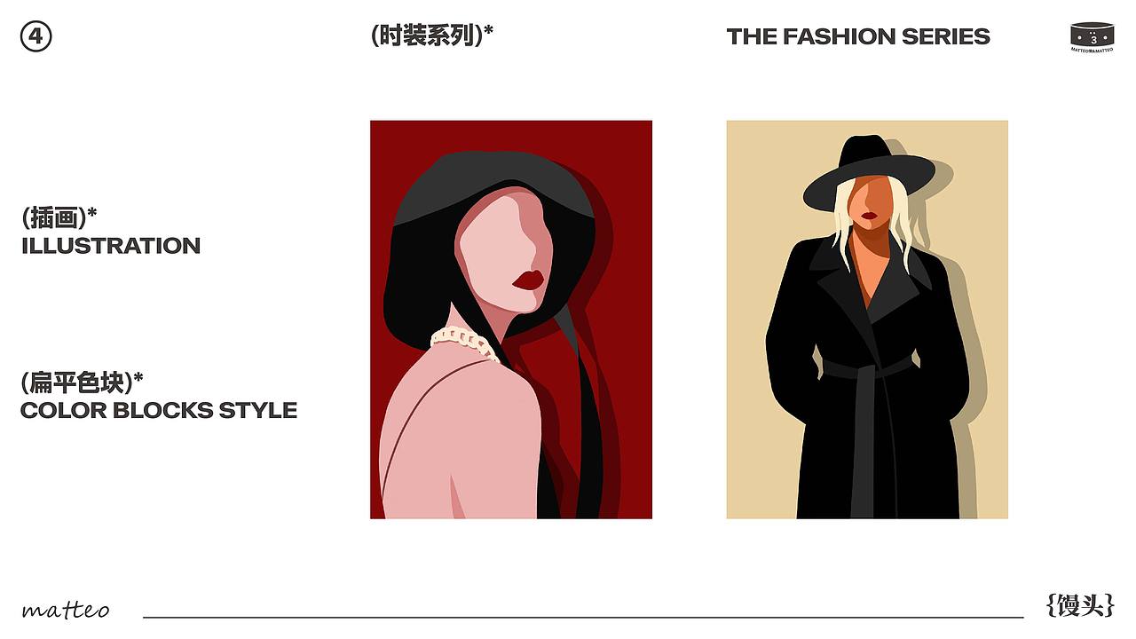 2022平面设计作品集（上）（图ZMzE2MjgzOTM2） - 海报 - 站酷设计师Matteo馒头原创素材 - 站酷ZCOOL