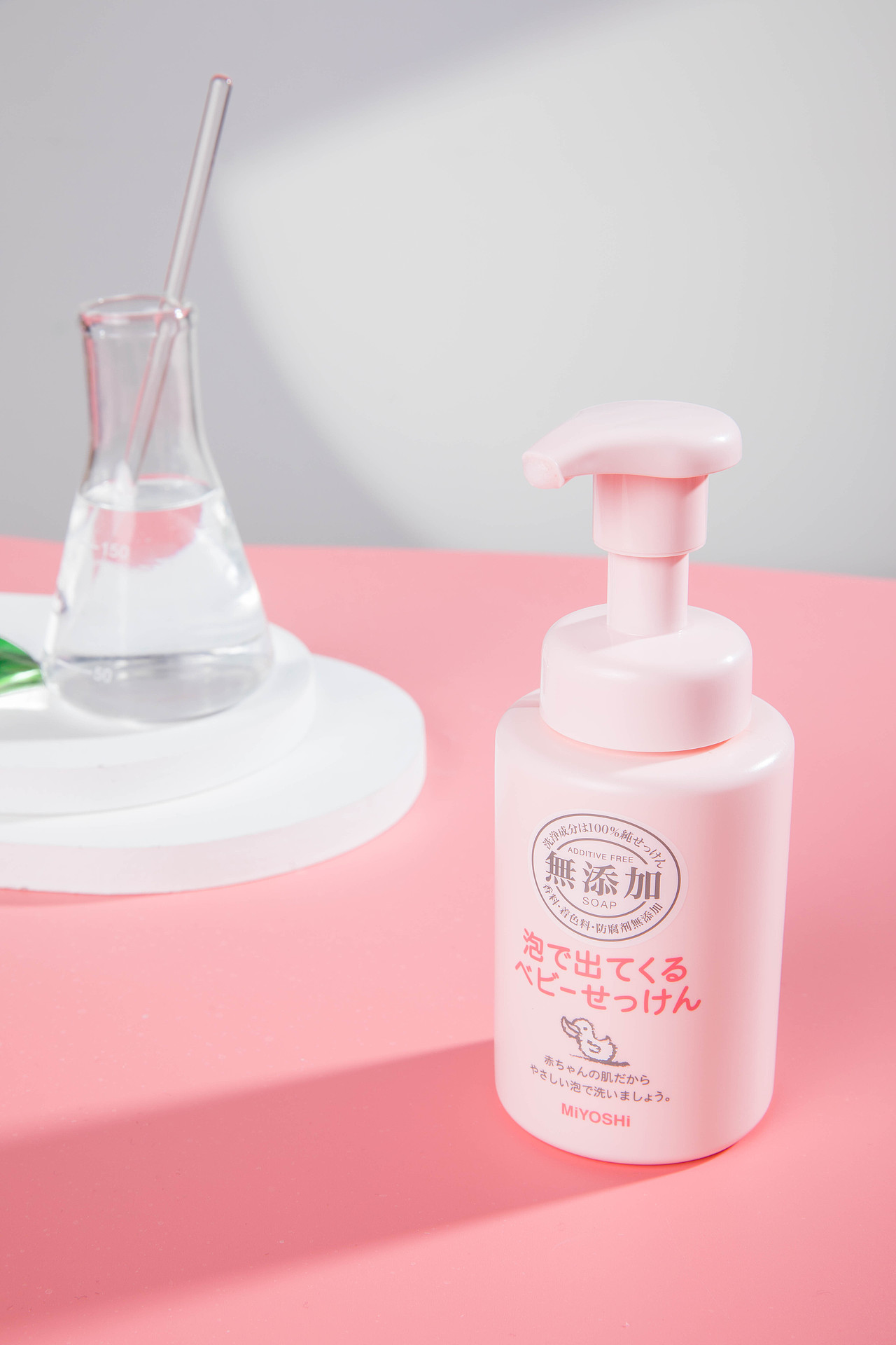 三芳洗面奶（图ZMjQyNDEzMDg4） - 产品摄影 - 站酷设计师HAOYU宇原创素材 - 站酷ZCOOL