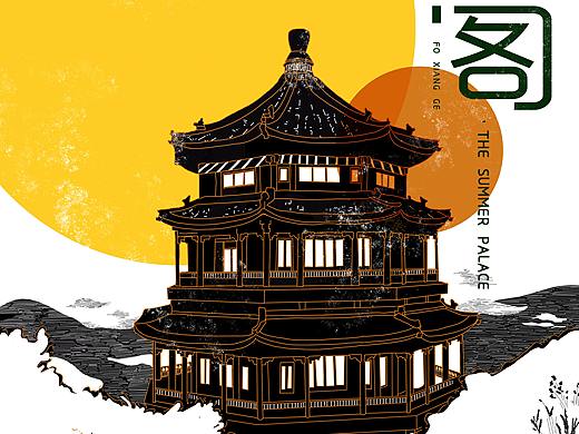 非遗建筑海报