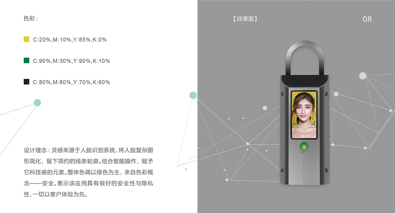 作品集（图ZMTg0NDI1MjIw） - 其他平面 - 站酷设计师紫玉馨儿原创素材 - 站酷ZCOOL