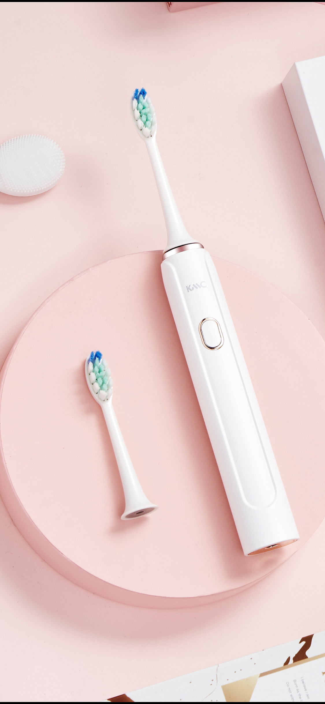 kmc 电动牙刷 少女款