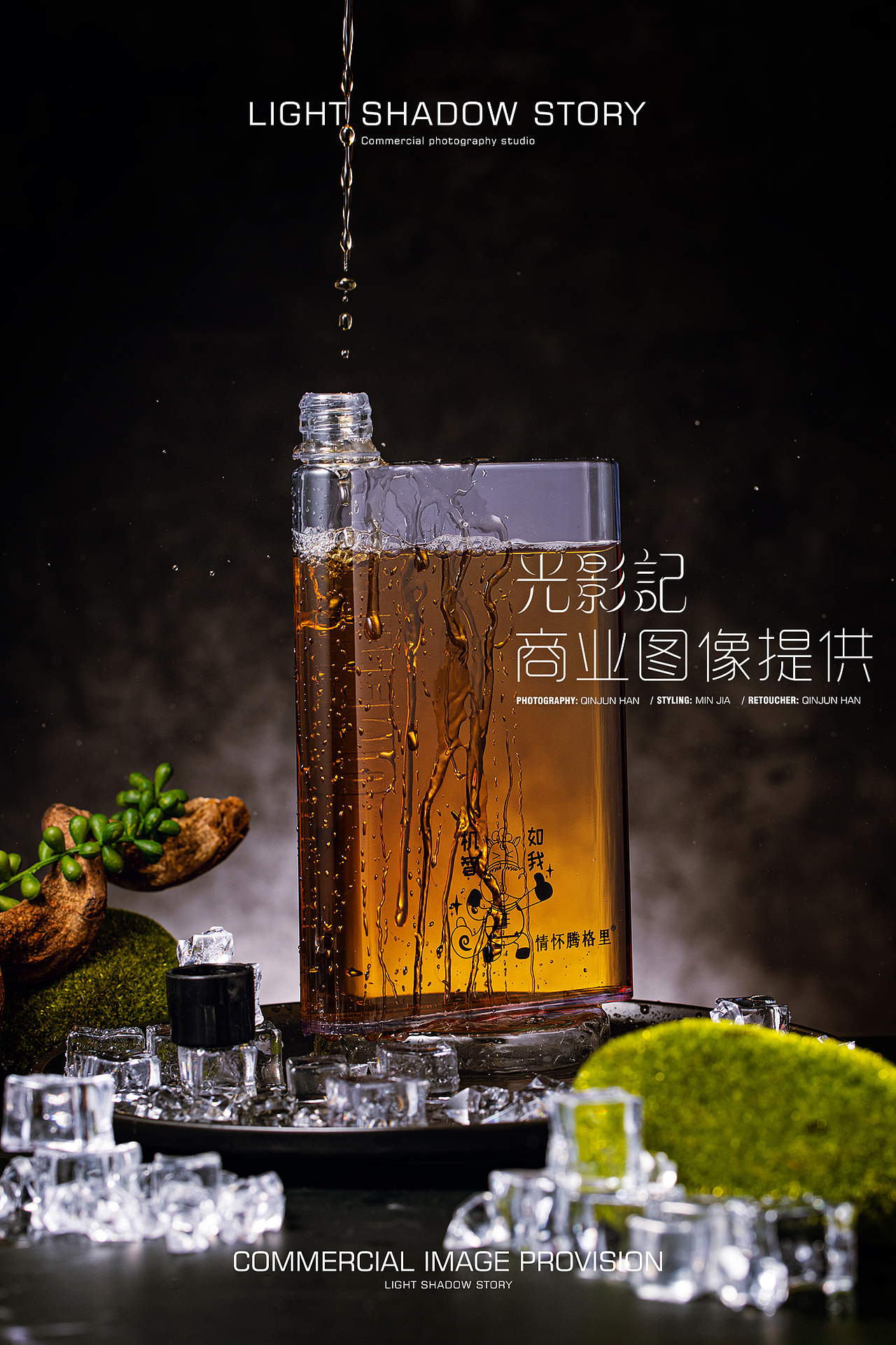 光影记出品 -情怀腾格里-蒙元文化纪念品拍摄 -水壶（图ZMjEwMzMxNzky） - 产品摄影 - 站酷设计师光影记摄影工作室原创素材 - 站酷ZCOOL