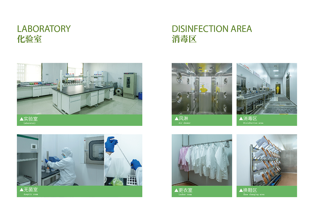 农业画册设计（图ZMjk0OTkyMzMy） - 书籍/画册 - 站酷设计师FF平面设计师原创素材 - 站酷ZCOOL