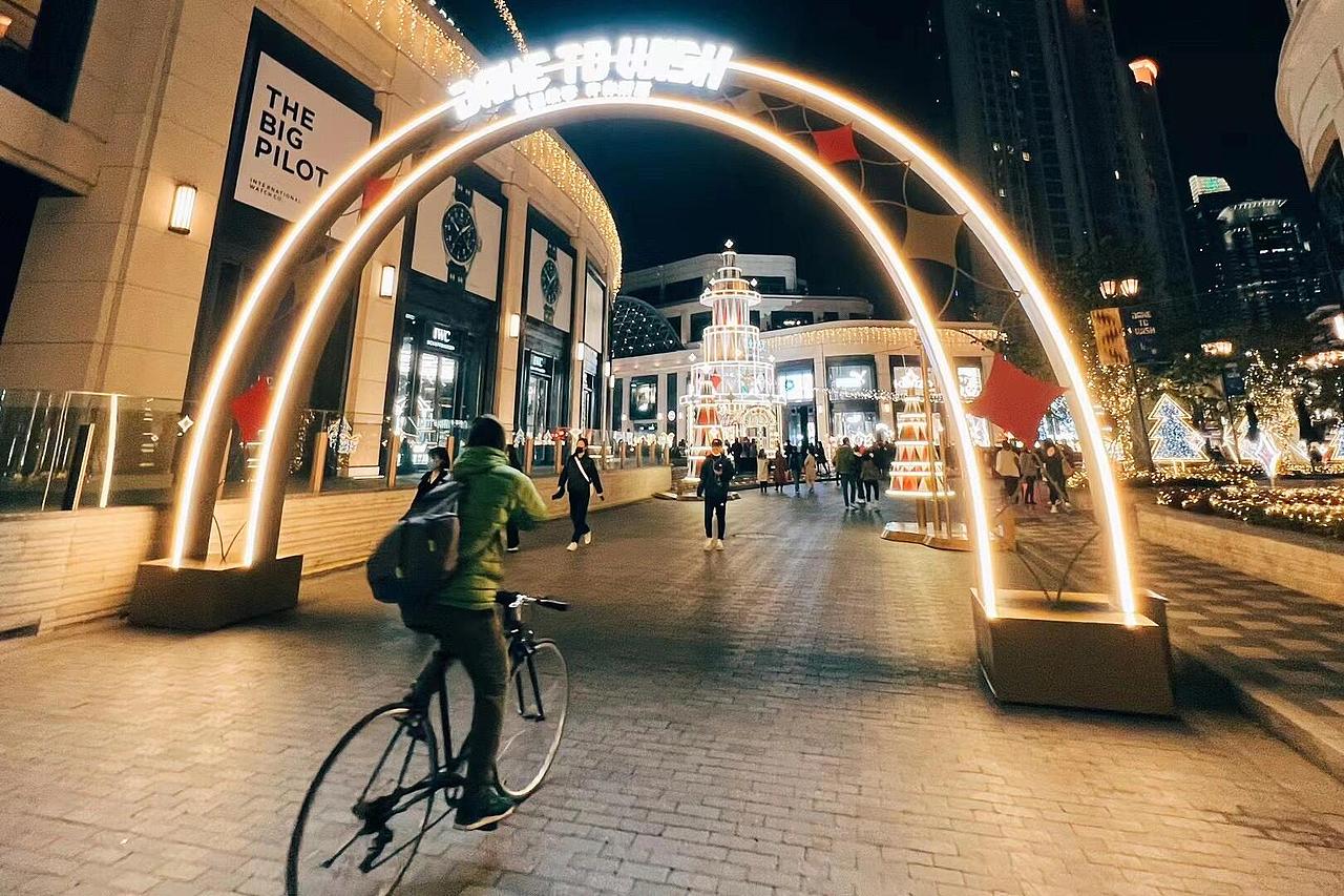 新年美陈拱门亮化装置（图ZMzgxNjcwOTg4） - 其他 - 站酷设计师蚂蚁美陈制作原创素材 - 站酷ZCOOL