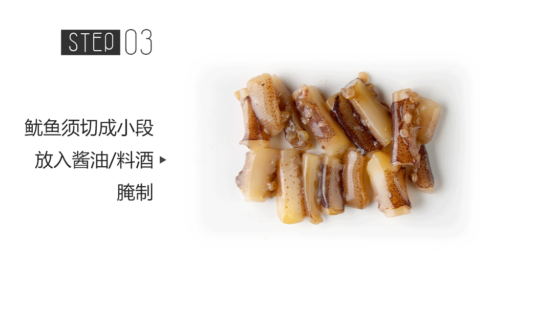 竖品|翻滚吧！海鲜咖喱炒饭（图ZODEyODg1MzI=） - 短片 - 站酷设计师竖品Food原创素材 - 站酷ZCOOL