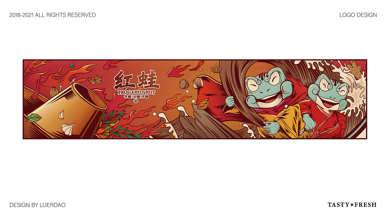 红蛙火锅&干锅店（图ZMjc3MzI2Mjgw） - 品牌 - 站酷设计师呗冷爷原创素材 - 站酷ZCOOL