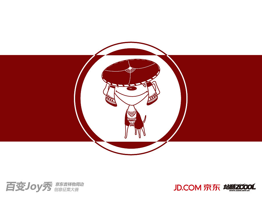 最炫民族风2（图ZMTIxODI0MzY=） - 生活用品 - 站酷设计师sun_wx原创素材 - 站酷ZCOOL