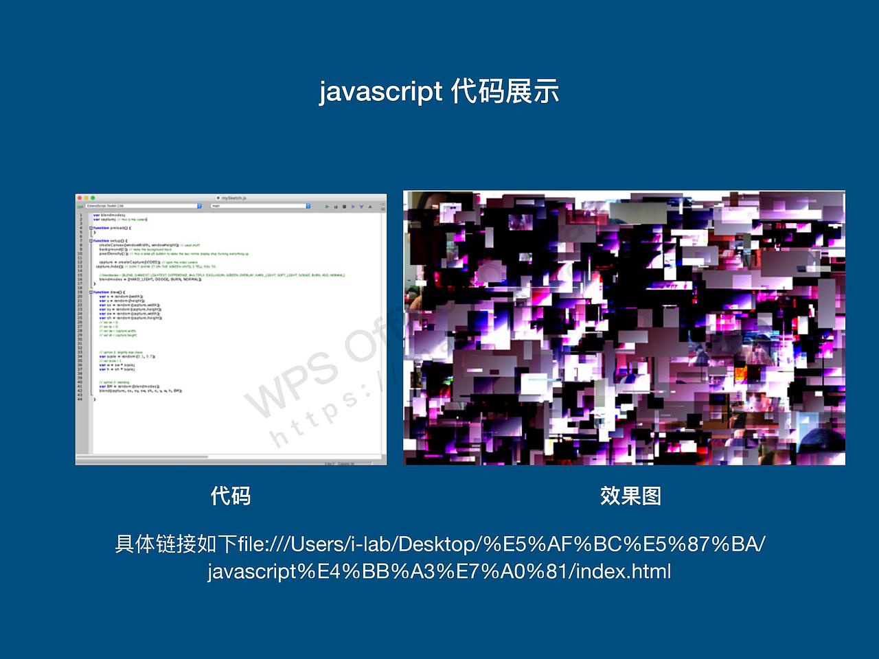 他者（图ZMjE2MzgxNjcy） - 短片 - 站酷设计师空洞洞洞的灵原创素材 - 站酷ZCOOL