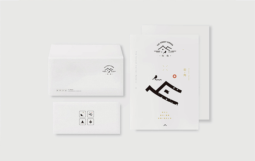 |街角视觉形象设计|（图ZMzI3NzE2NjQ=） - Logo - 站酷设计师谷龙原创素材 - 站酷ZCOOL