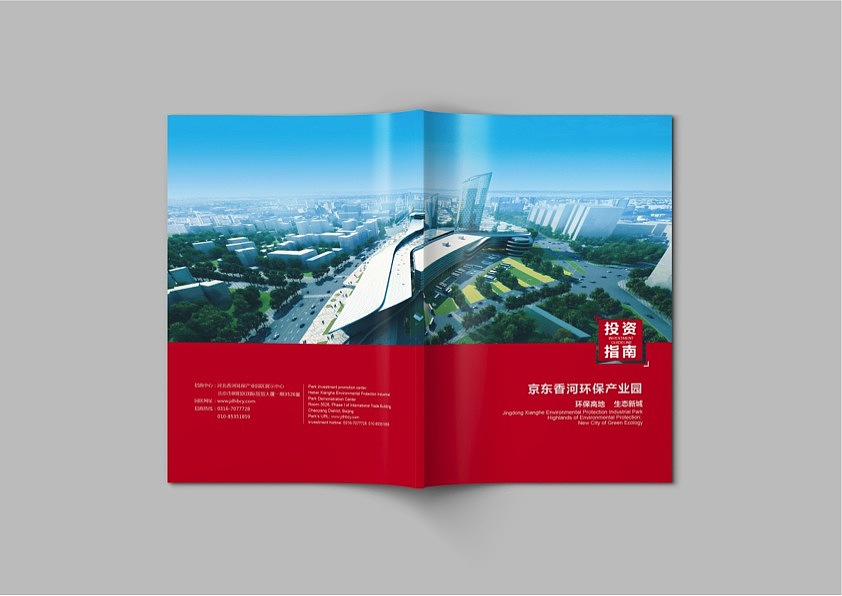 2016画册小整理（图ZNjk2OTI4MDA=） - 书籍/画册 - 站酷设计师吃糖长不高原创素材 - 站酷ZCOOL