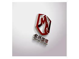 旅行社logo一小枚