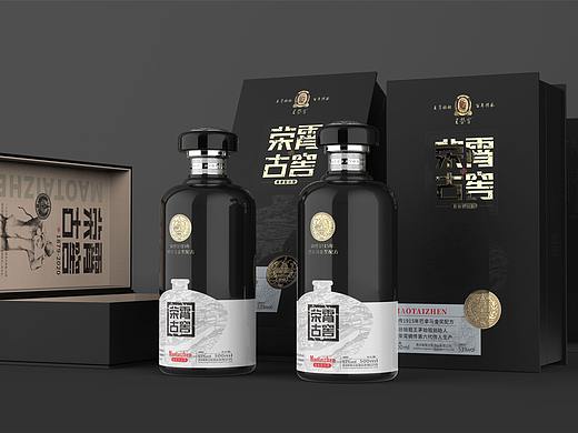 荣霄古窖酱香型白酒包装设计