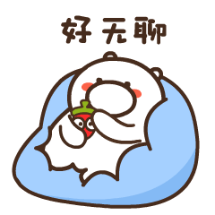 蠢萌熊2（图ZMTA2MTU0MzI4） - 其他动漫 - 站酷设计师小辣椒吆原创素材 - 站酷ZCOOL