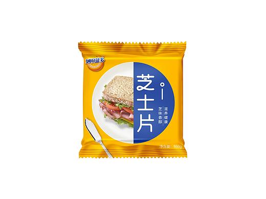 芝士片