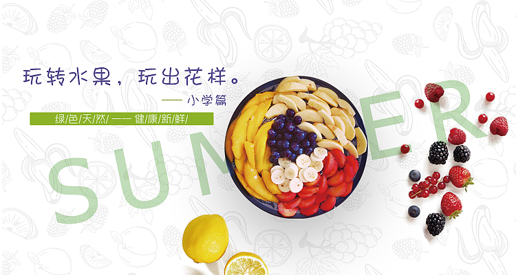 banner（图ZMjA0ODE1MDQ0） - 其他UI - 站酷设计师无状态CC原创素材 - 站酷ZCOOL