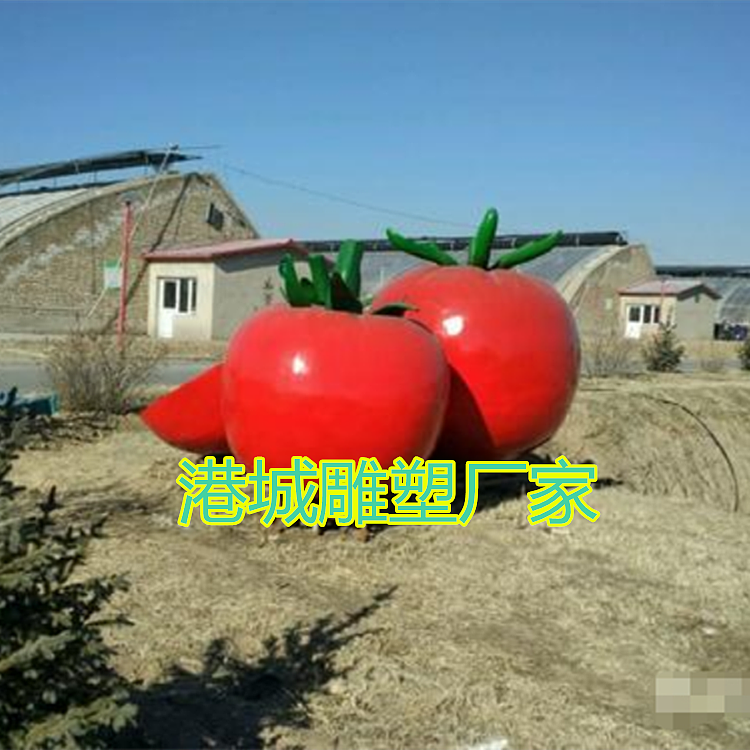 观光园景观装饰玻璃钢番茄西红柿雕塑标识标志定制厂家