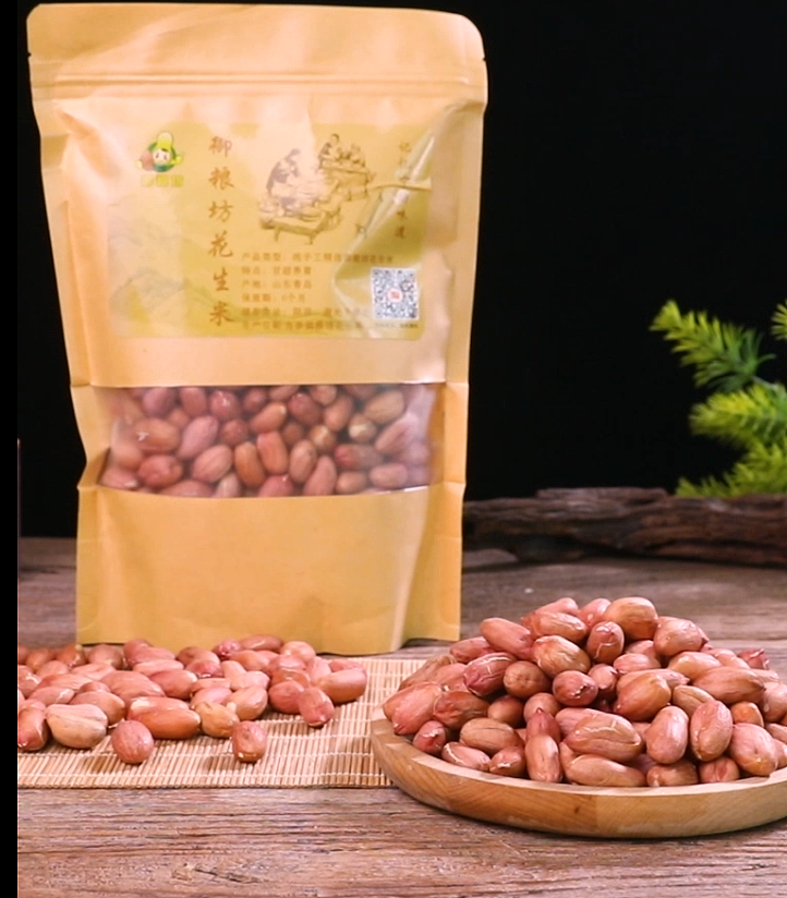 食品摄影花生原创电商淘宝天猫主图视频食品拍摄