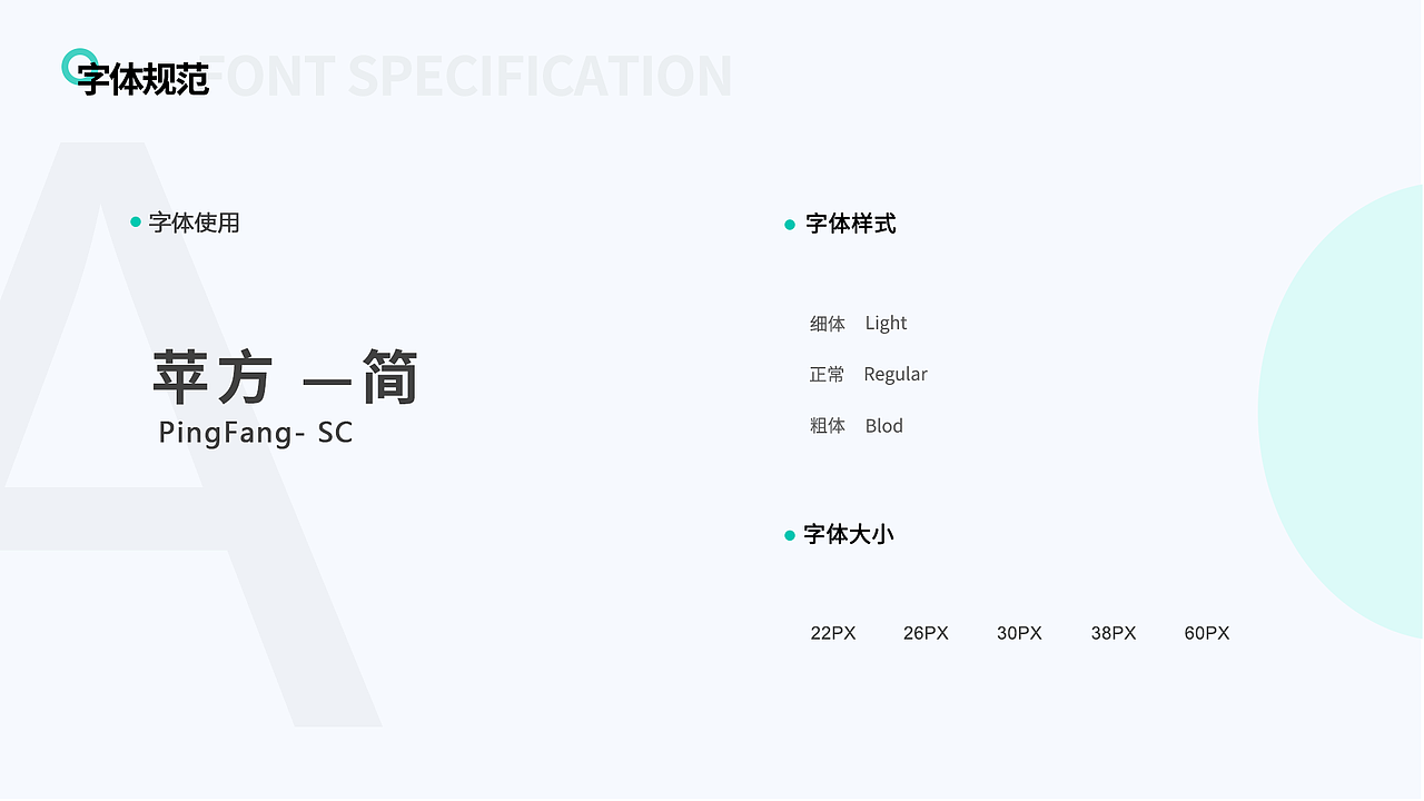 作品集（图ZMjIxNjQ4Nzky） - APP界面 - 站酷设计师于明伟原创素材 - 站酷ZCOOL