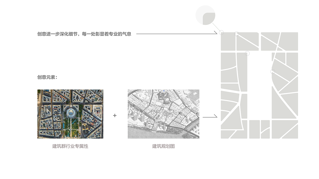 建筑精装画册（图ZMjcwNzIzODAw） - 书籍/画册 - 站酷设计师澳享品牌顾问原创素材 - 站酷ZCOOL