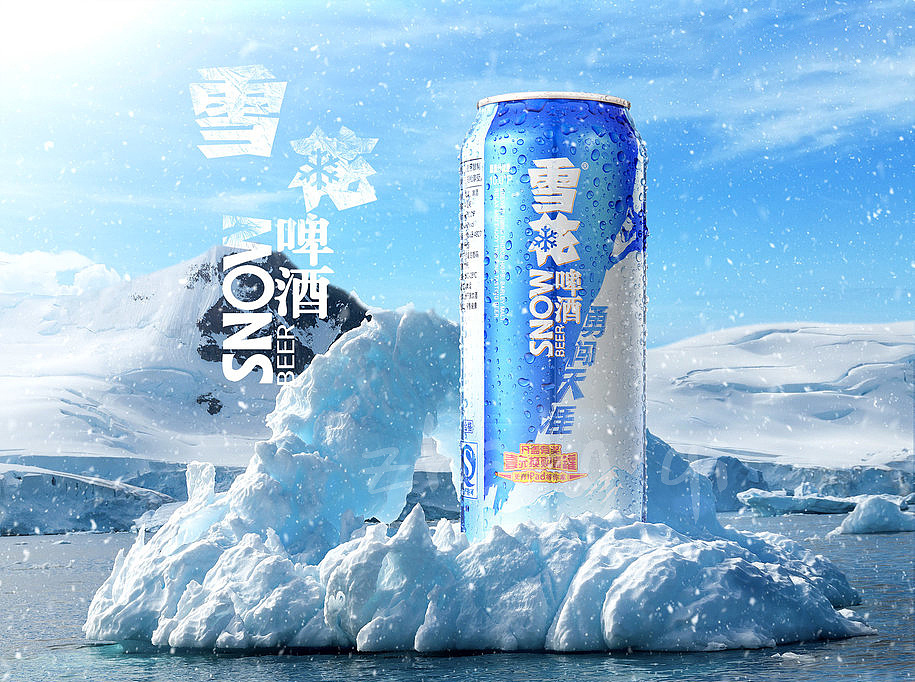 雪花啤酒创意广告词