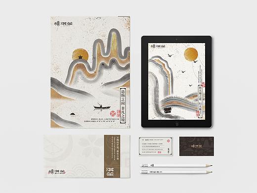 「淇笙」风水装饰品牌